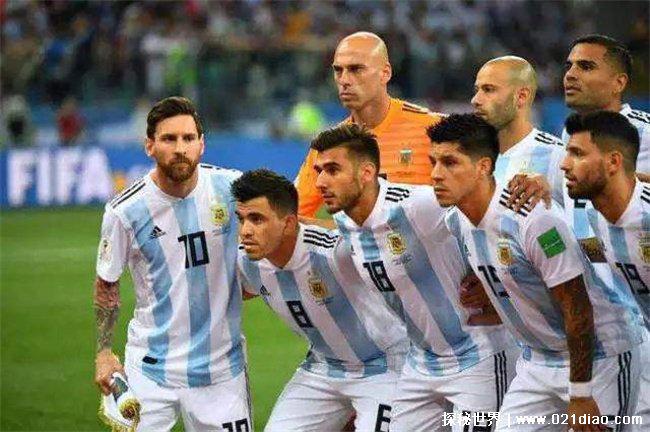 阿根廷世界杯（历史战绩）