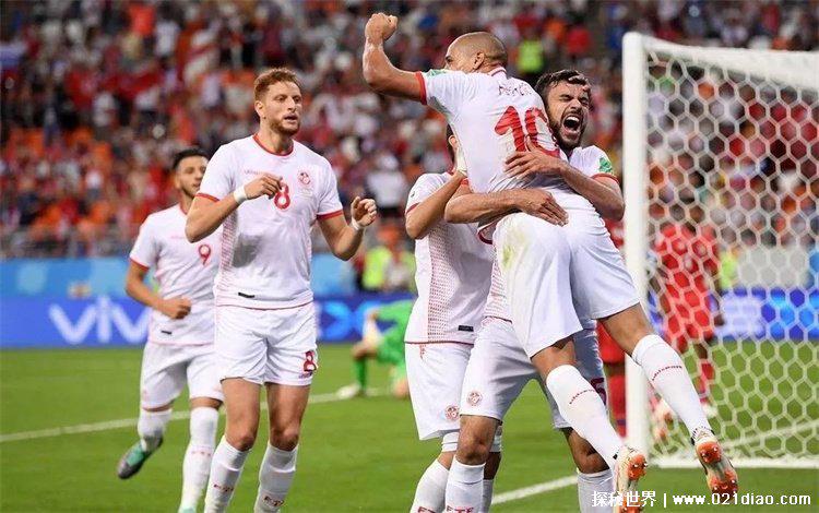 突尼斯国家足球队比赛录像（比利时VS突尼斯）