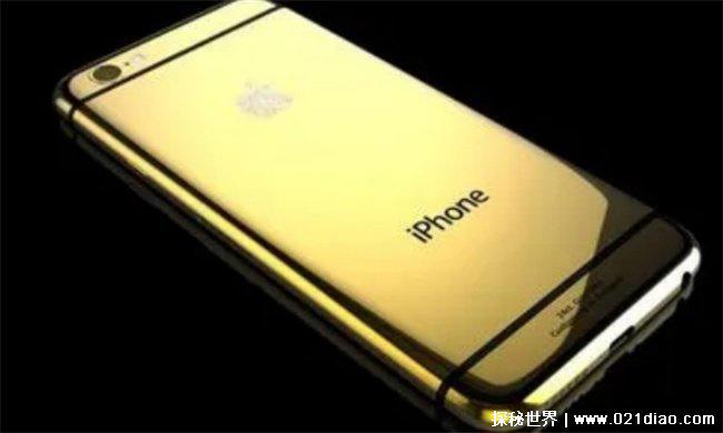 全球十大最贵手机，猎鹰超新星iPhone 6粉红钻石(9550万美元)