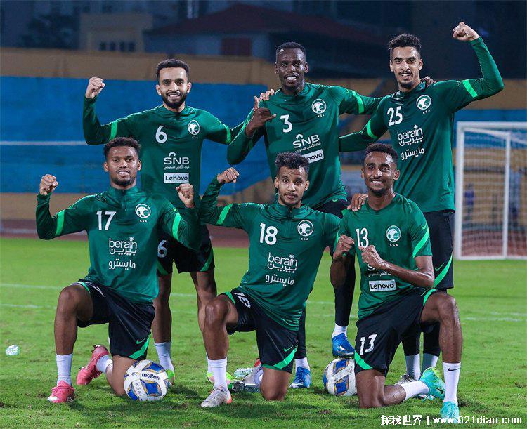 沙特阿拉伯国家队世界排名第几（51位）
