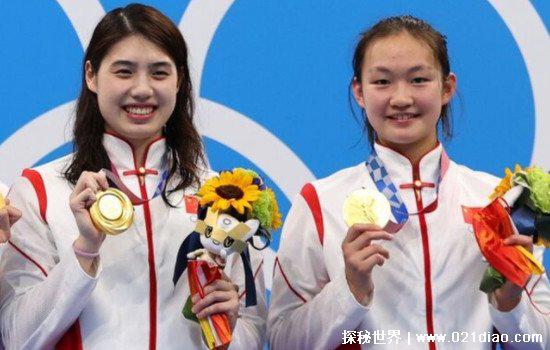 中国历届奥运会金牌总数，北京奥运会排名世界第一(48枚金牌)