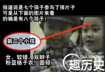 还原香港93年广九铁路广告闹鬼事件真相