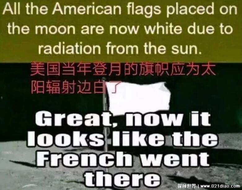 美国登月被证实为假，玉兔拍到了美国国旗变白了(因辐射变白)