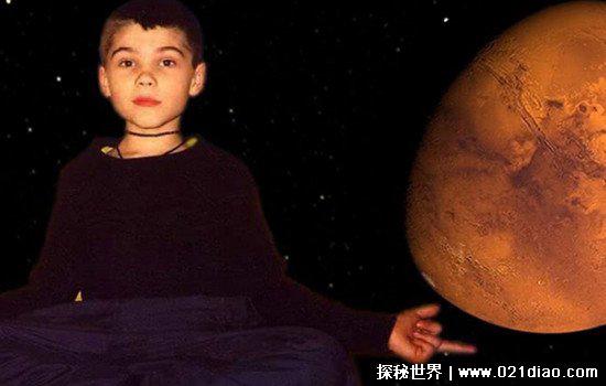 火星男孩承认说谎，五大预言寻找中国圣人都是假的(背后有人指使)