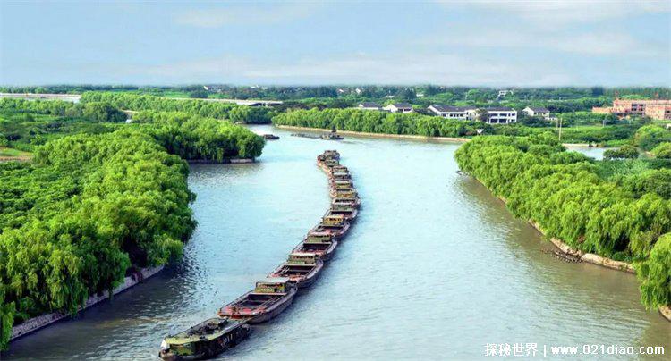 世界上最长的人工运河是哪条河?中国的京杭大运河