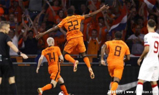 荷兰世界杯赛程（赛程详情）