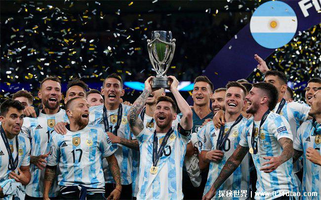 阿根廷VS法国历史交锋记录（6胜3平3负）