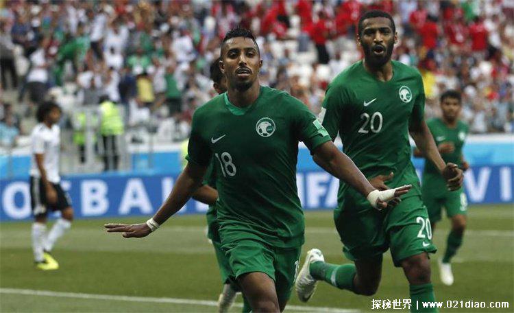 沙特阿拉伯国家队世界排名第几（51位）