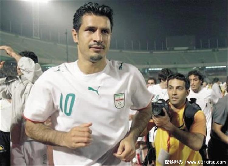 伊朗足球明星（阿里·代伊，麦赫迪·马达维基亚）