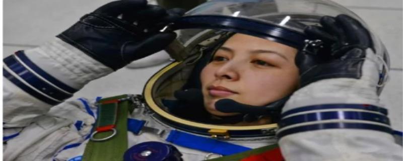 中国女航天员有哪几位