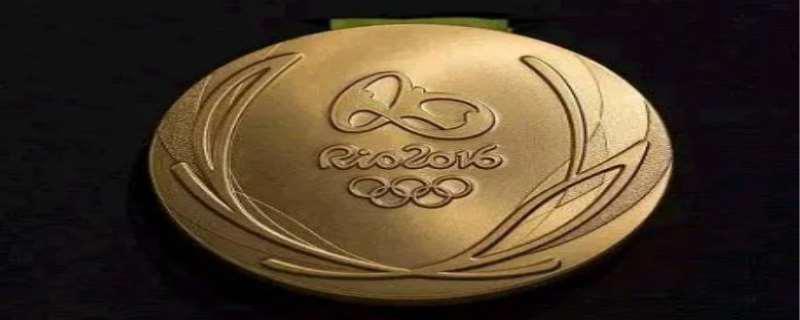 奥运会金牌是纯金的吗