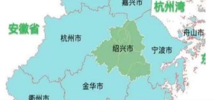 绍兴是哪个省哪个市