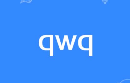 【网络用语】“qwq”是什么意思？