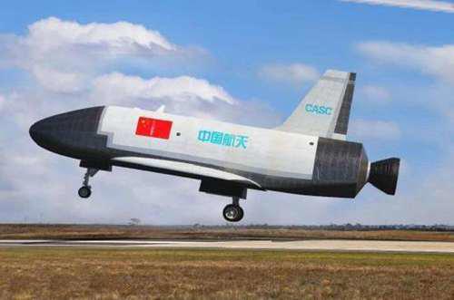 中国成功发射 可重复使用航天器 神龙空天飞机已经出现