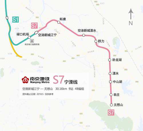 南京地铁科普向 现有线路与规划线路简单介绍