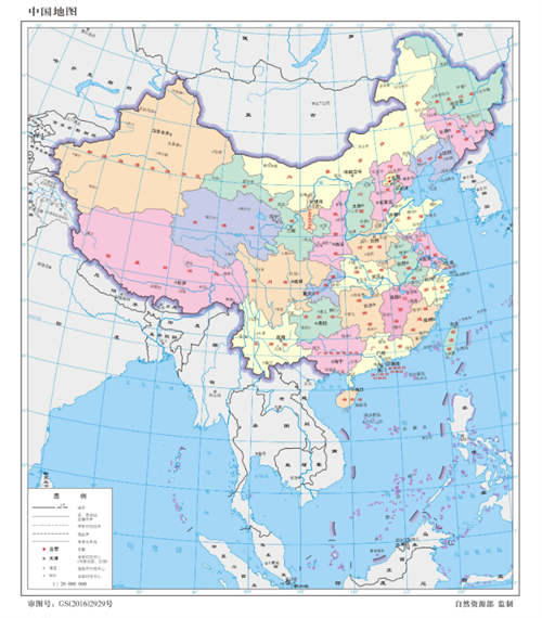 中国地图3D版，高清建议收藏 中国地图高清版可放大