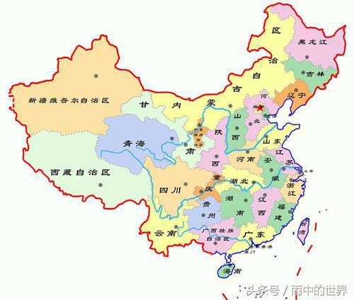 中国34个省份 中国有几个省