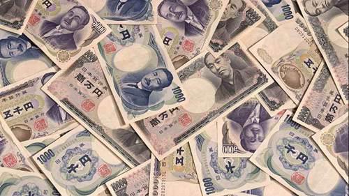 日本货币原来有这么多种 你都见过吗