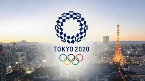 东京奥运会如期举行