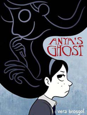 安雅的鬼魂 艾玛·罗伯茨主演电影什么时候上映 上映时间