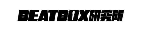 BEATBOX研究所 AKGD5LX 开箱与测评
