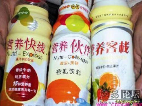 盘点 中国特色山寨食品你吃过几个 食品版