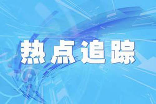 中国将首次完全以网络形式举办广交会