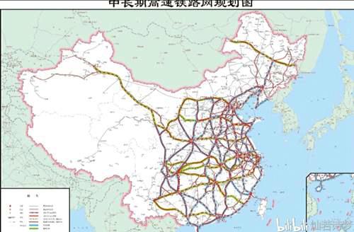 国家中长期铁路网规划