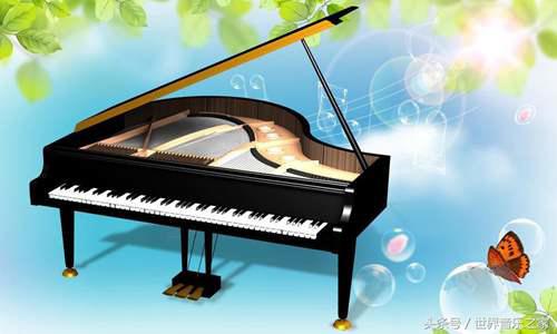 10首世界钢琴名曲 世界著名钢琴曲欣赏