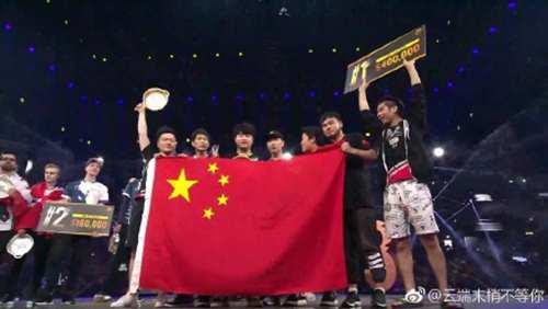 绝地求生 OMG夺冠 中国战队时隔13年再度斩获FPS世界冠军