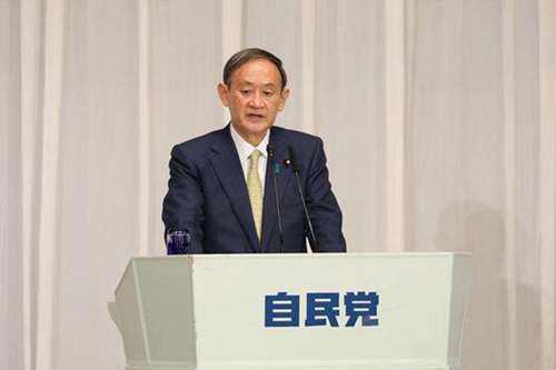 日本首相选举直播