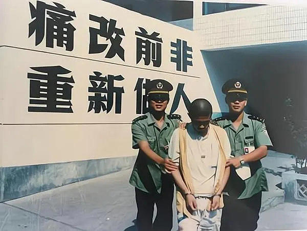 最牛死刑犯李红涛资料介绍(知识真的改变了命运)