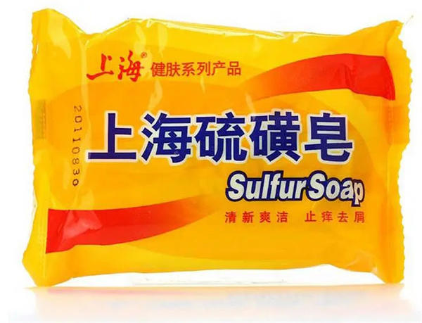 硫磺皂洗头的作用与功效(头发有问题的可以试一下)