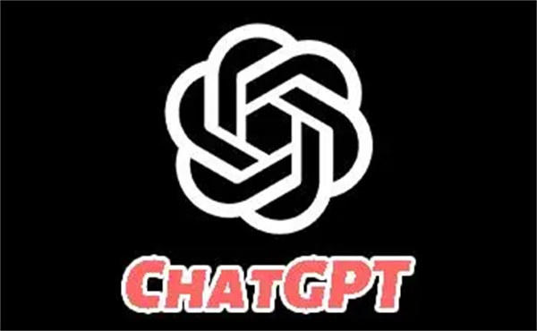 ChatGPT是什么意思有什么用(有可能会改变未来)