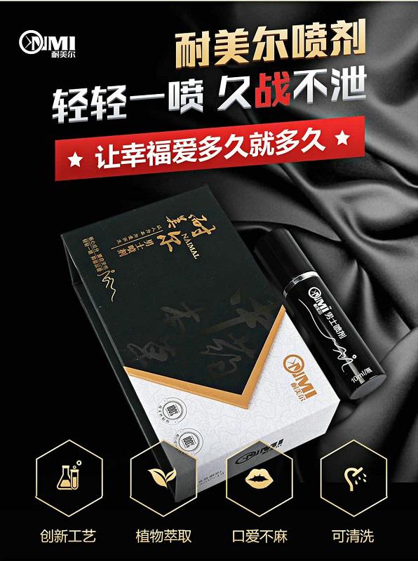 黄精双参秋葵片真的有效果吗