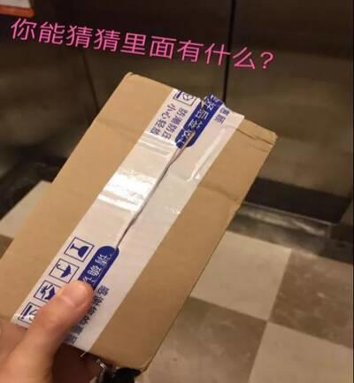 杜蕾斯子弹头跳蛋震怎么使用感强吗？