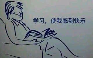 嘿咻的时候 为什么女的叫出声？一定会叫出来吗？