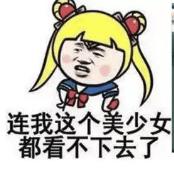 恋爱男生都想睡女友吗