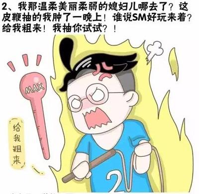 有一个很会玩的女朋友是什么神仙体验