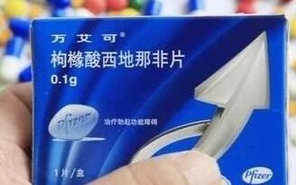 正常人吃了一次伟哥特别后悔